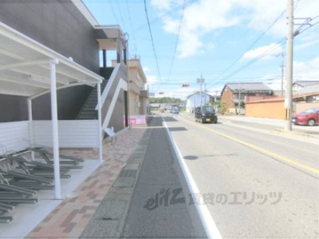 前面道路