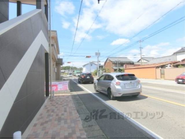 前面道路