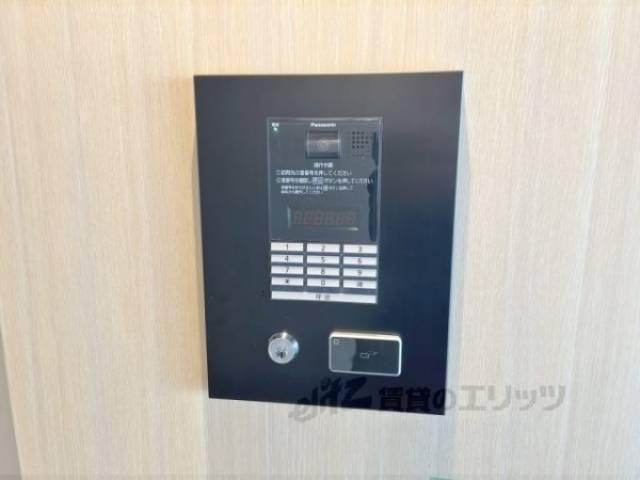 オートロック