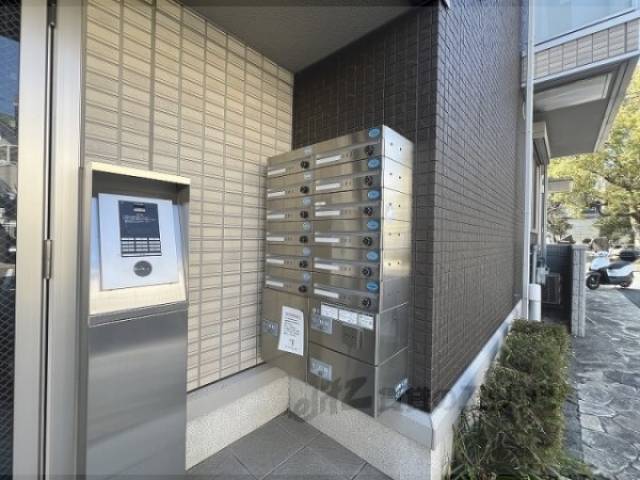 集合ポスト