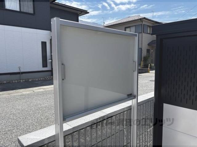 掲示板