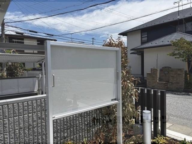 掲示板