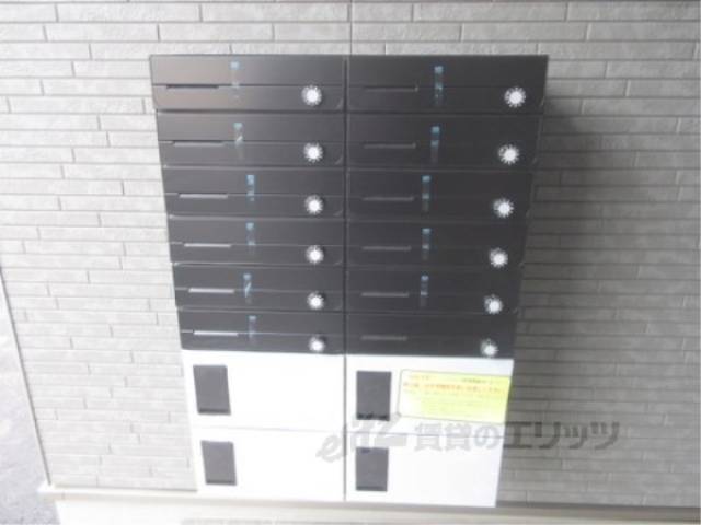 集合ポスト