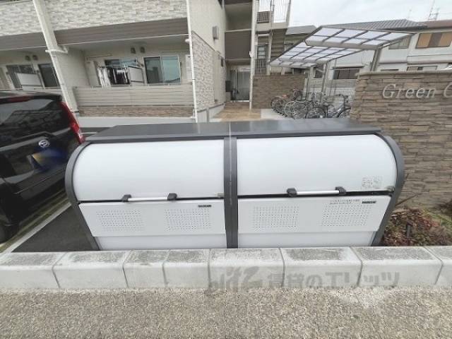 ゴミ置き場