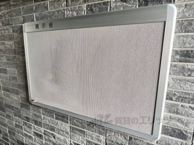 掲示板