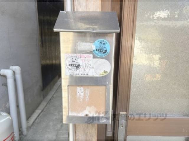 ポスト