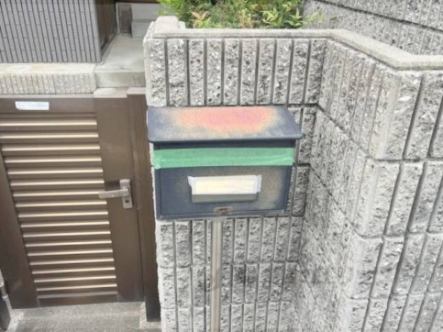 集合ポスト