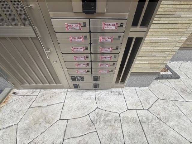 集合ポスト