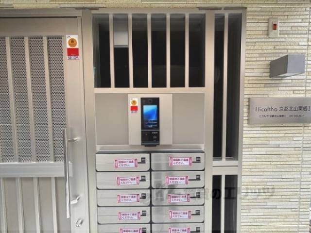 オートロック