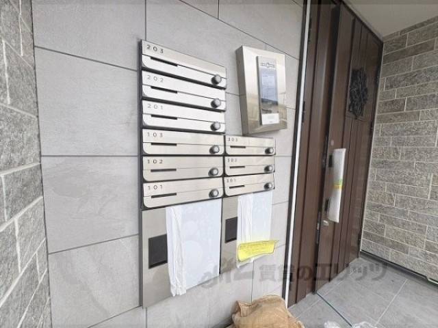 集合ポスト