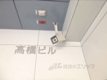 共用部