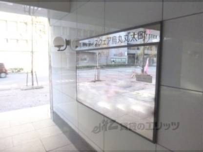 共用部