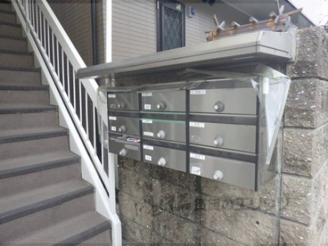 集合ポスト