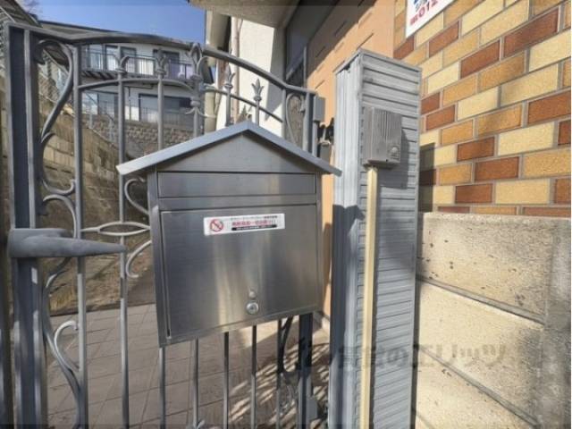 集合ポスト