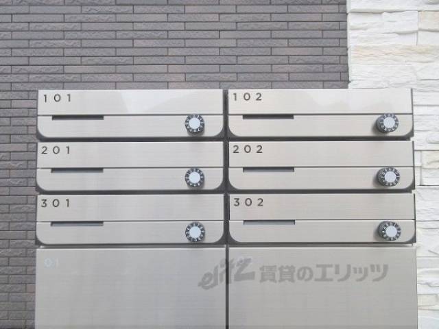 集合ポスト