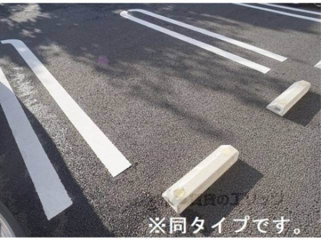 駐車場　同仕様