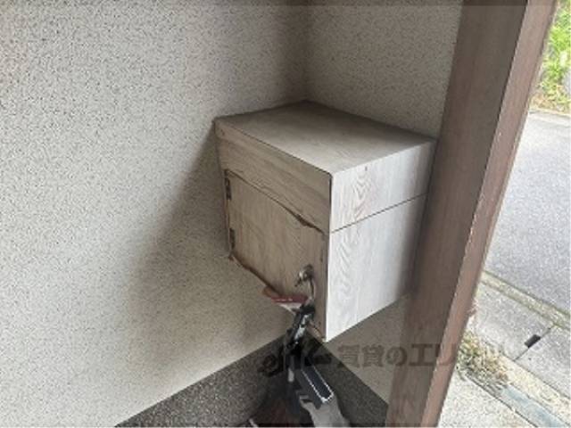 集合ポスト