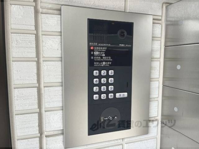 オートロック