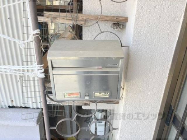 集合ポスト
