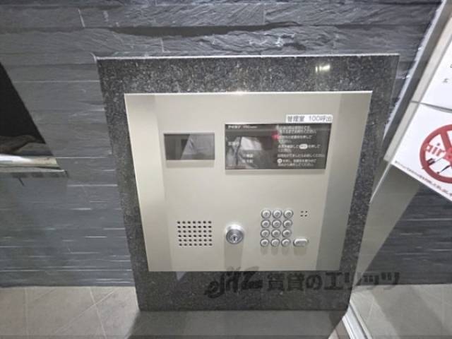 オートロック
