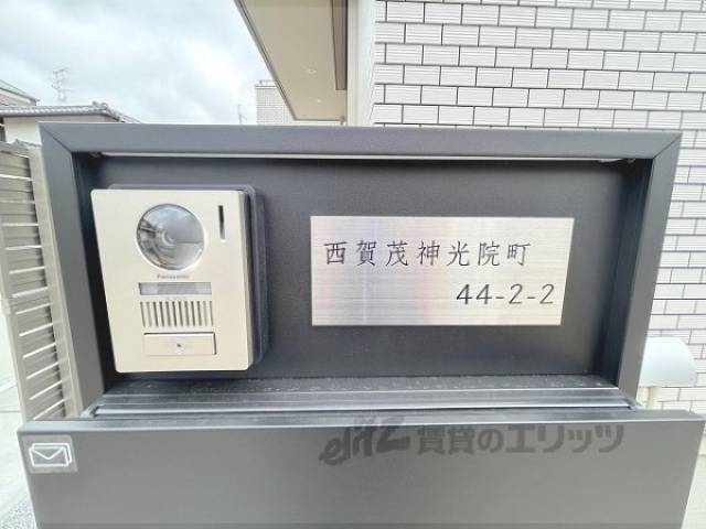 インターフォン