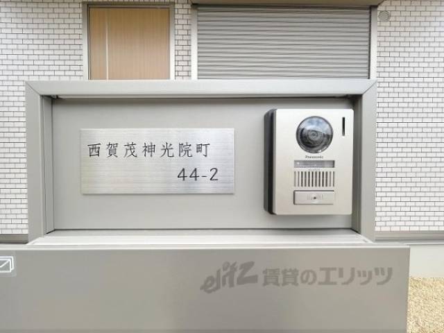インターフォン