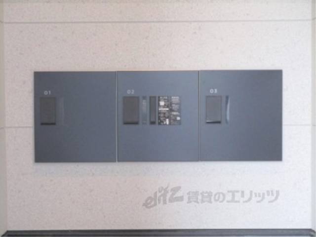 宅配ボックス