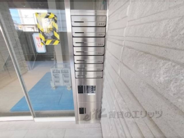 集合ポスト