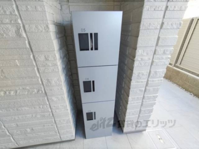 宅配ボックス