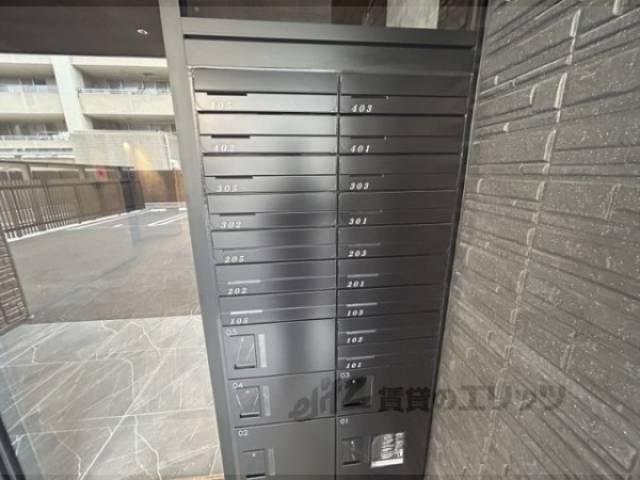 集合ポスト