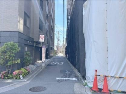 前面道路