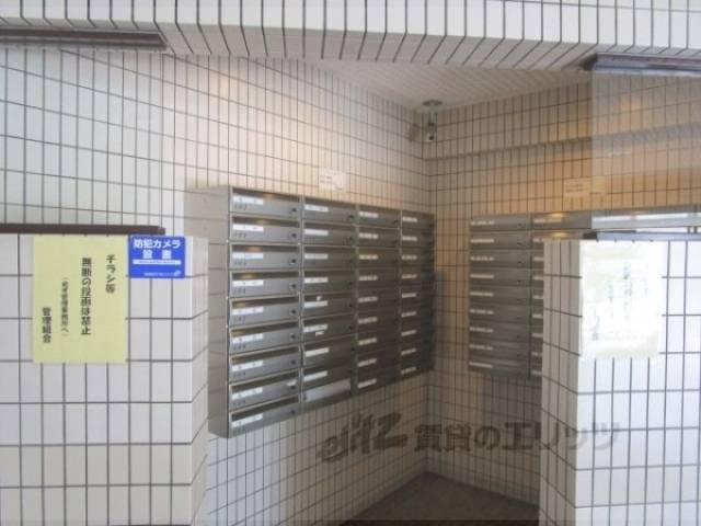 集合ポスト