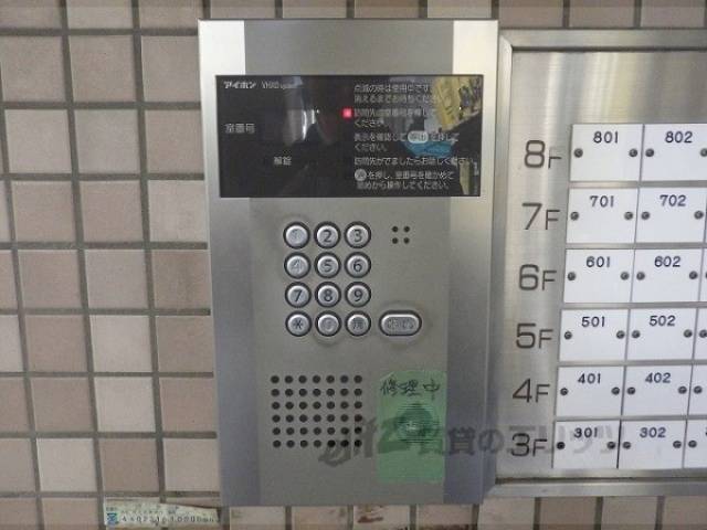 オートロック