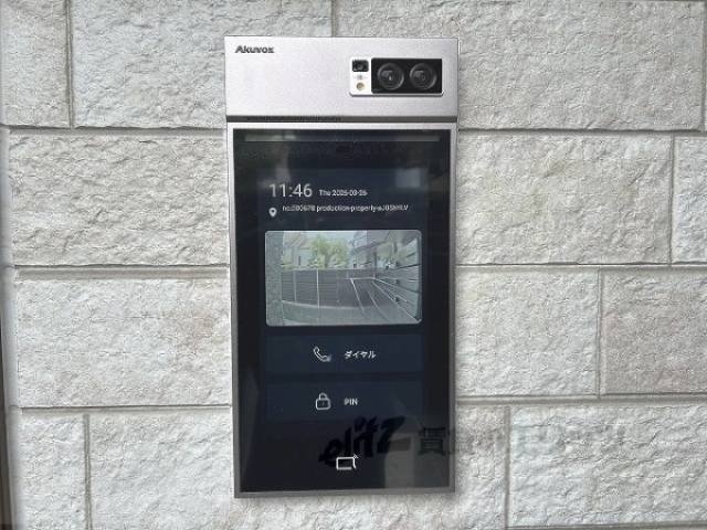 オートロック