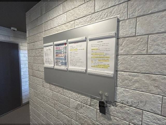 掲示板