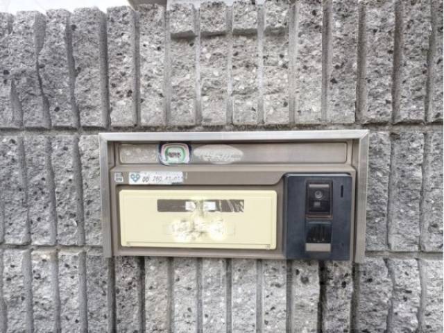 集合ポスト