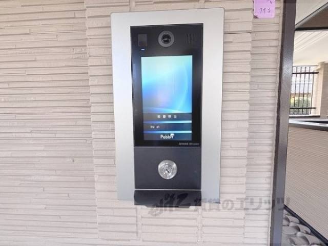 オートロック