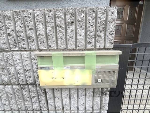 ポスト