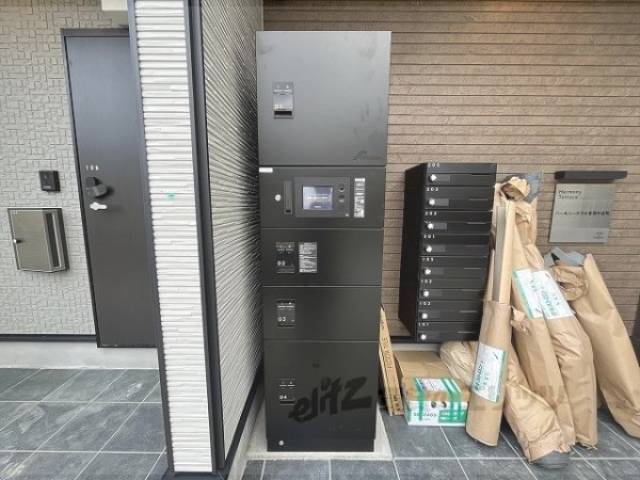 宅配ボックス