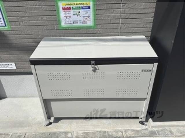 ゴミ置き場
