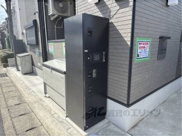 宅配ボックス