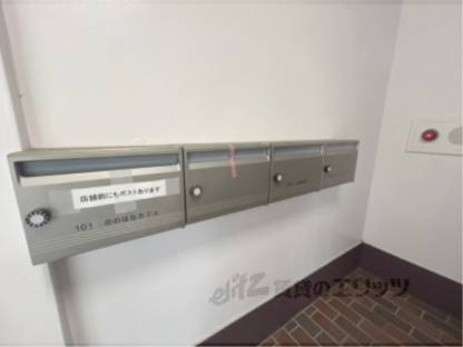 集合ポスト