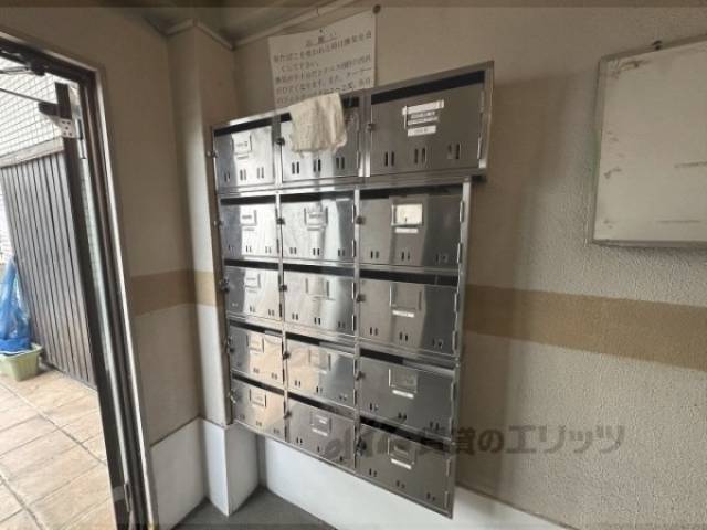 集合ポスト