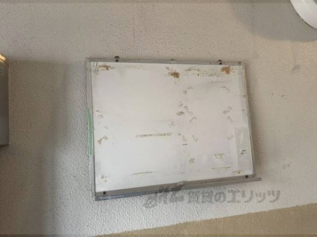 掲示板