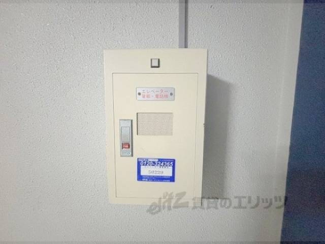 エレベーター警報