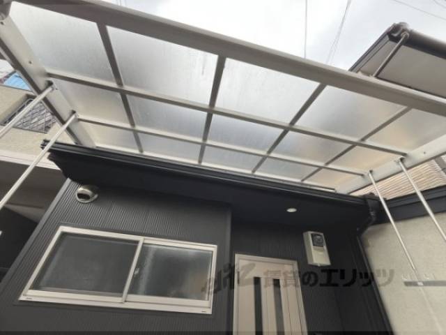 屋根