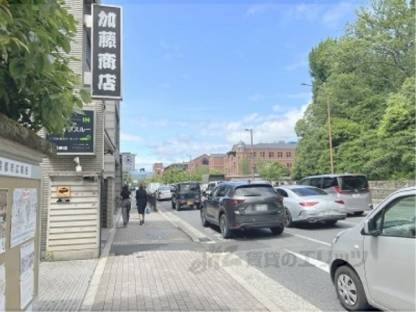 前面道路