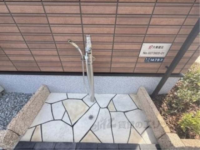 ペット用足洗い場
