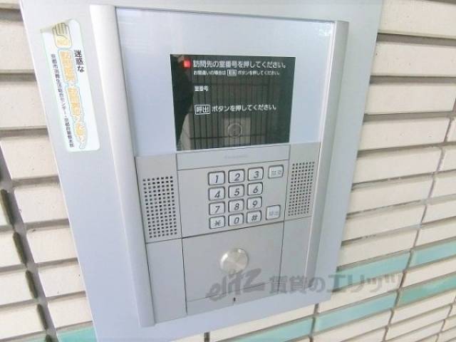 オートロック
