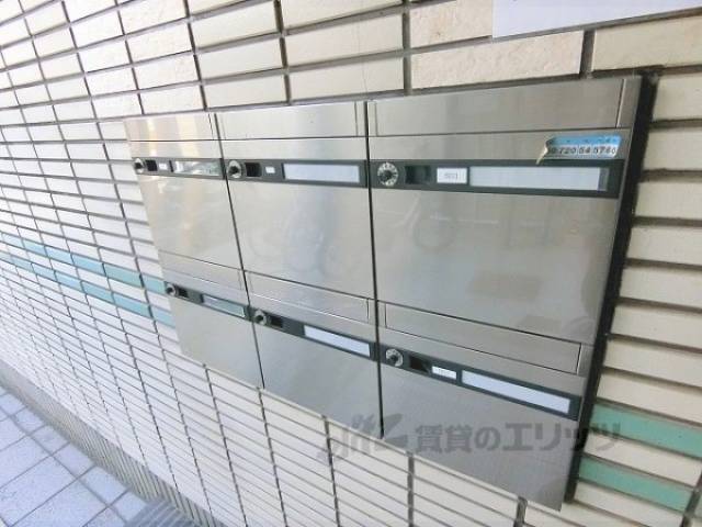集合ポスト